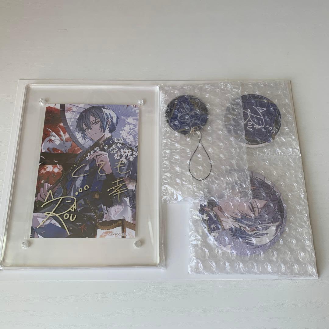 にじさんじ　小柳ロウ　誕生日グッズ　2023