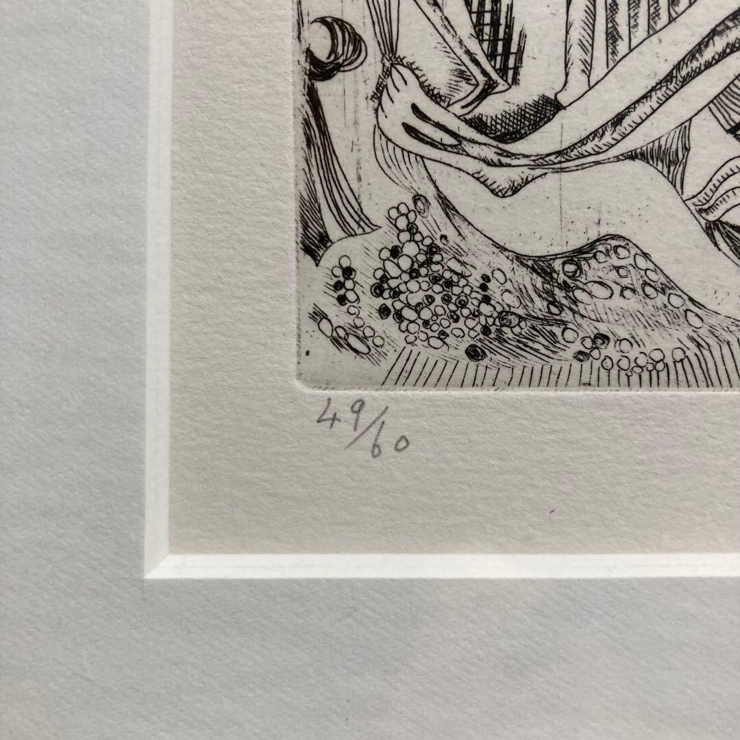 【真作保証】瑛九 銅版画 60部限定 サイン有り エッチング 版画