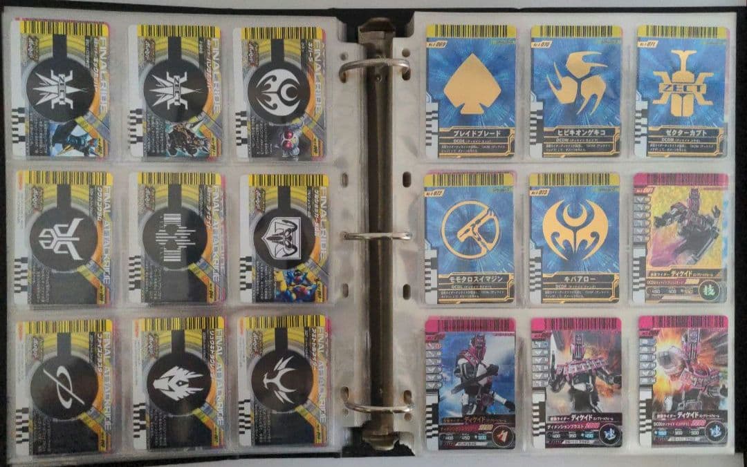 稀少　初期版　ガンバライドカード　No.01〜No.11まで　コンプセット