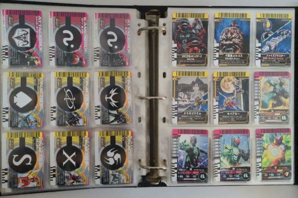 稀少　初期版　ガンバライドカード　No.01〜No.11まで　コンプセット