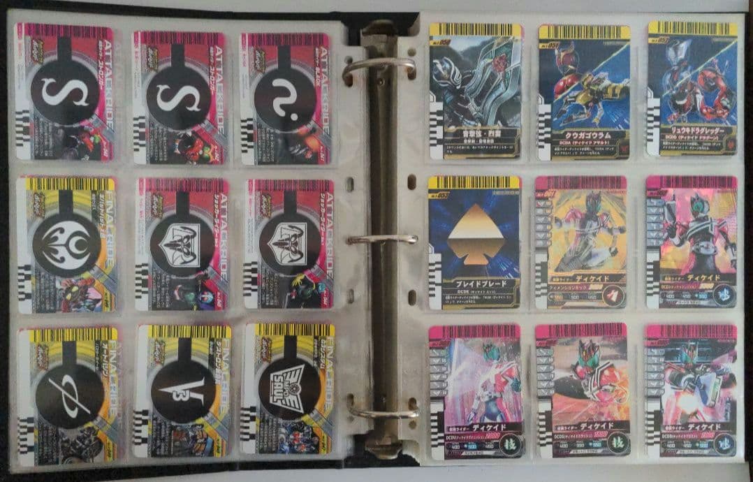 稀少　初期版　ガンバライドカード　No.01〜No.11まで　コンプセット