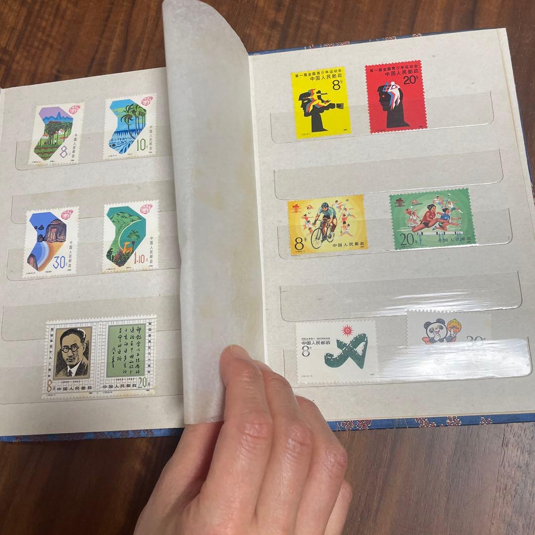 中国切手　切手帳　パンダあり　まとめ売り