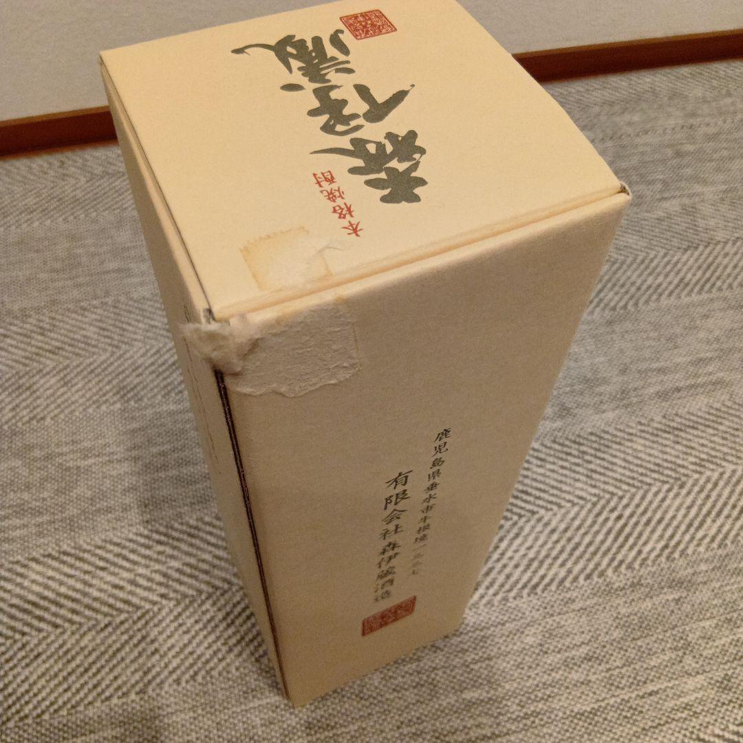 森伊蔵ゴールドラベル金　箱にダメージ有ります