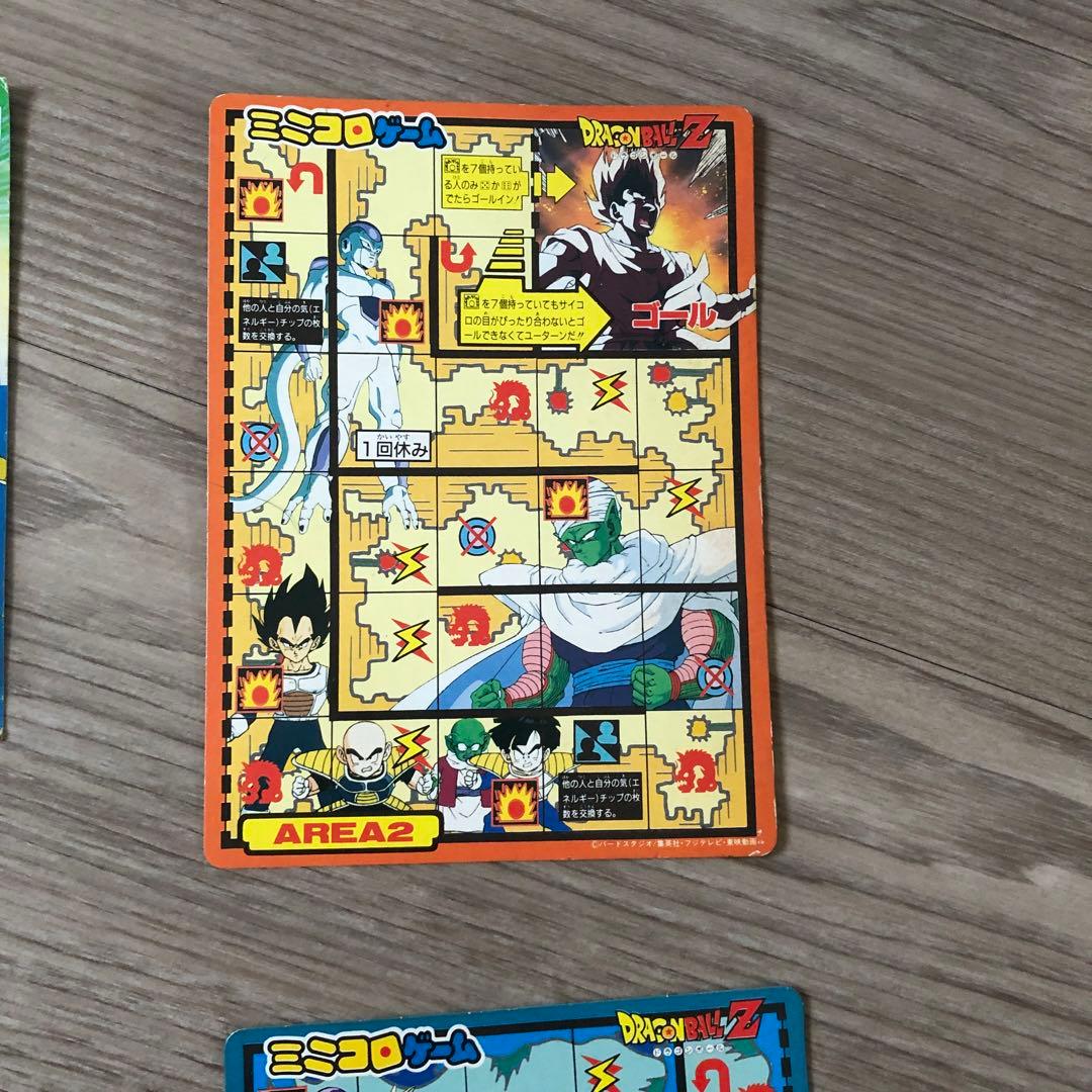 ドラゴンボールZ トレーディングカードセット　単品売りします