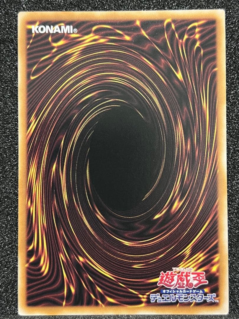 遊戯王　日本版　ブラックマジシャンガール　25th クオシク　ピンク文字　日版