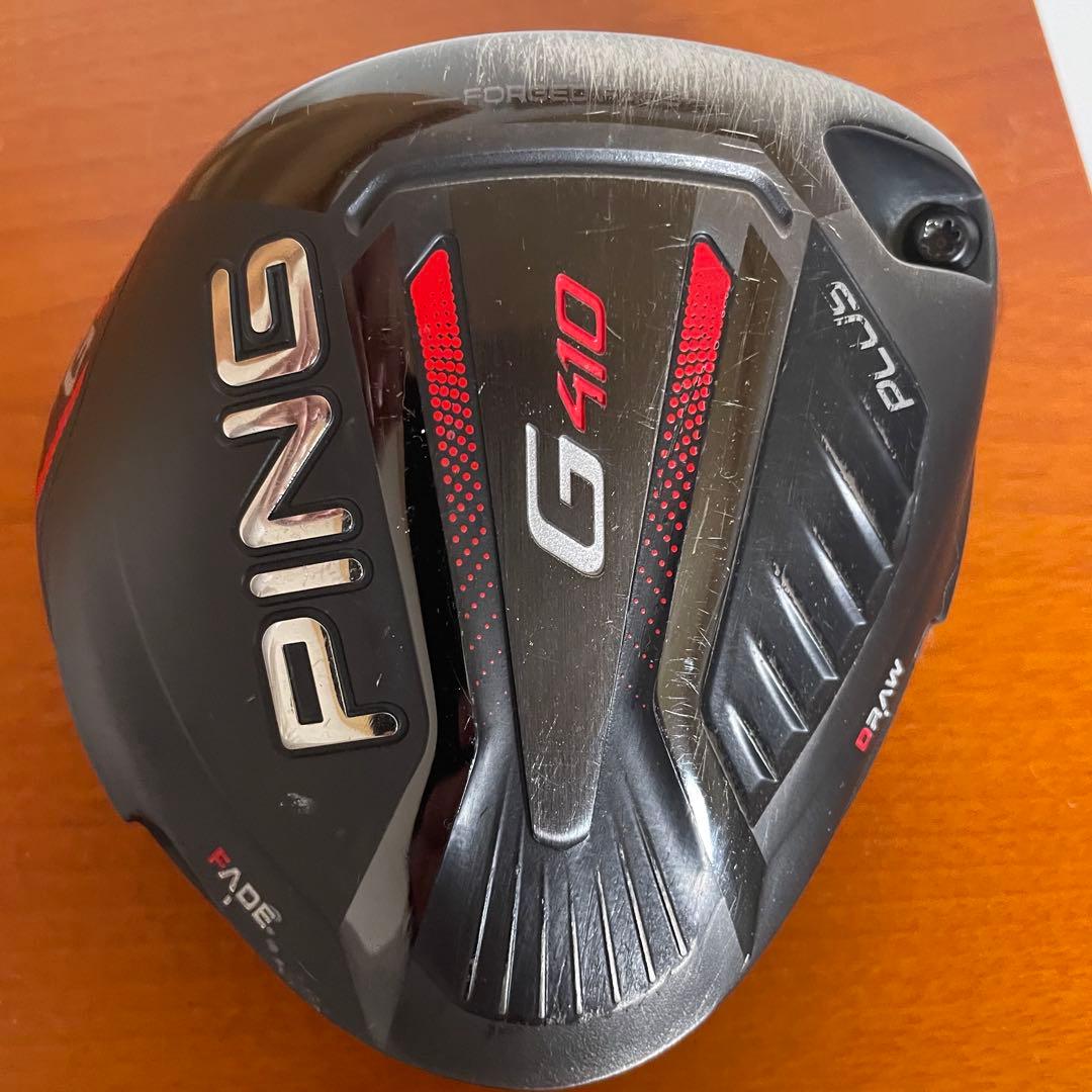PING G410 PLUSドライバー 10.5度 （ヘッドのみ）