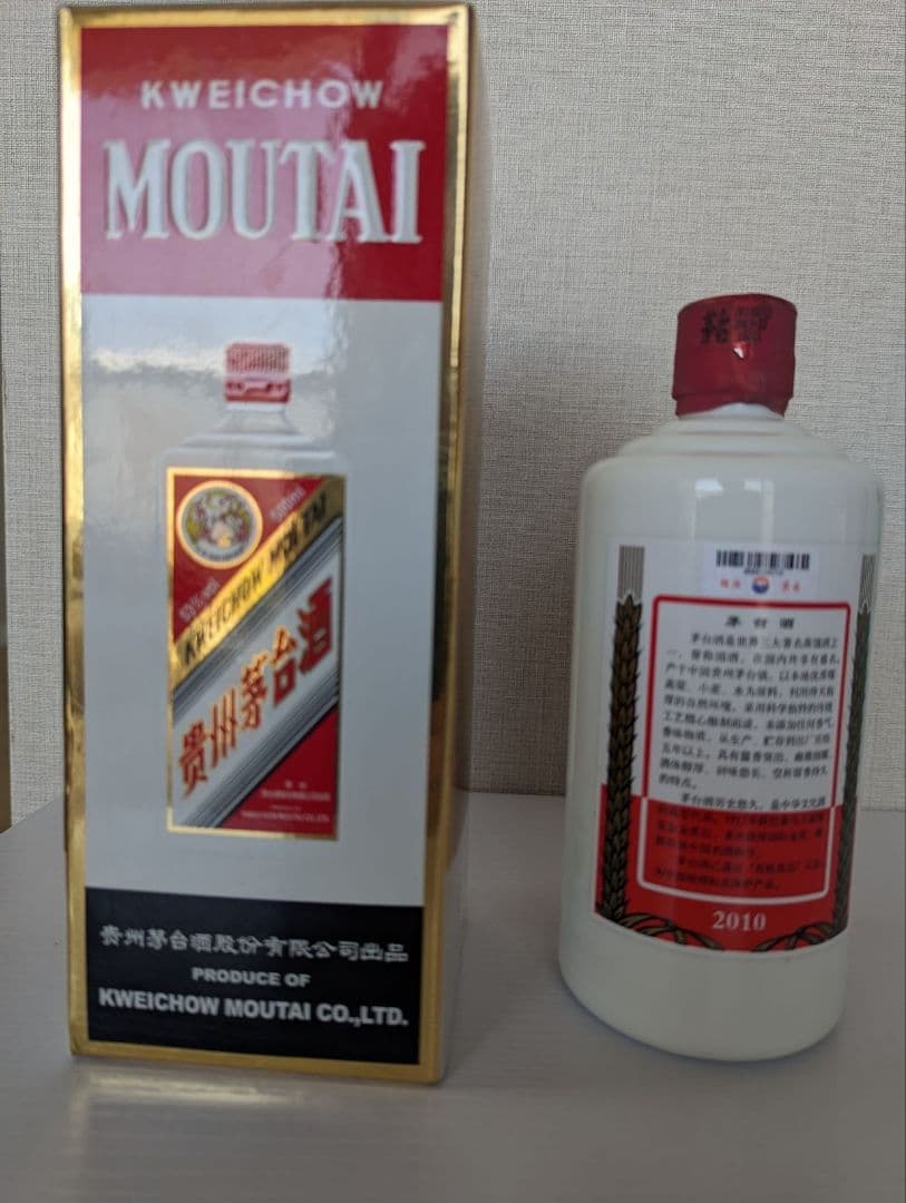 貴州茅台酒天女ラベル未開栓2010年