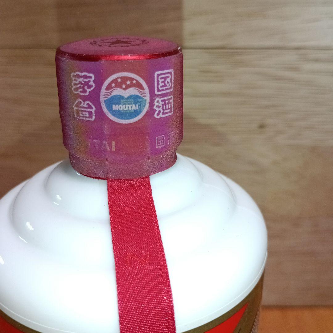 貴州茅台酒 Kweichow Moutai 500ml 2017ギフトボックス付