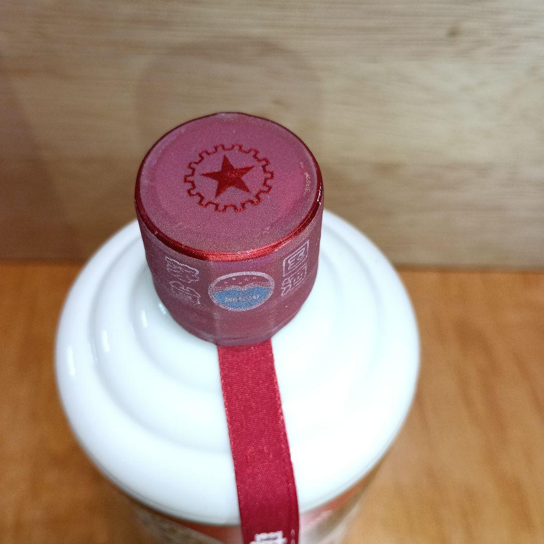 貴州茅台酒 Kweichow Moutai 500ml 2017ギフトボックス付