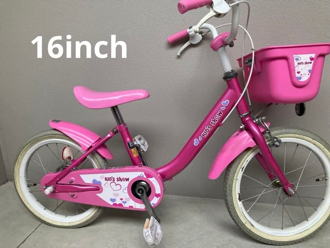 子供用自転車　16インチ　幼児用自転車 ピンク　イオンバイク