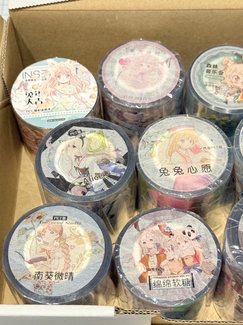 え*♡様 【かわいい系女の子オンリー】人物マステ 新品 13巻 まとめ売り