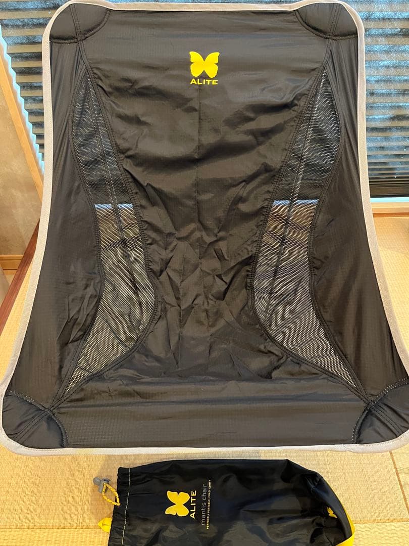 ALITE エーライト　マンティスチェア　ブラック