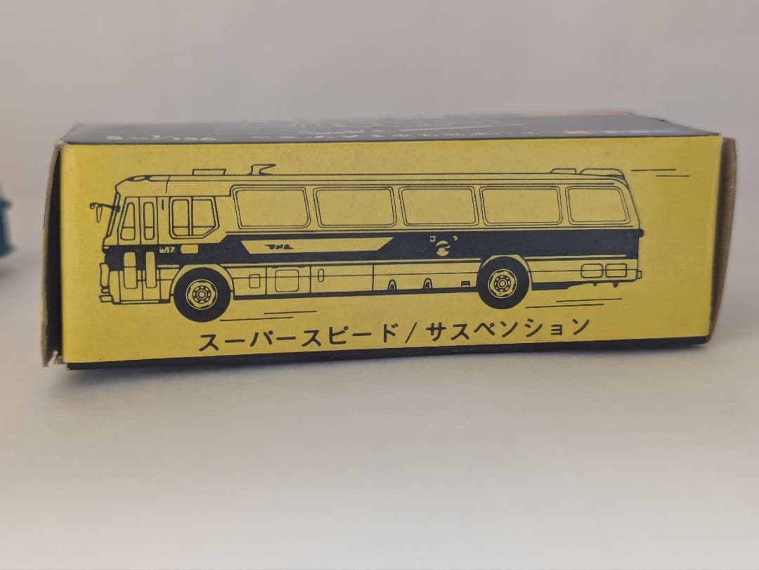 トミカ黒箱41 当時物 三菱ふそう東名高速バス