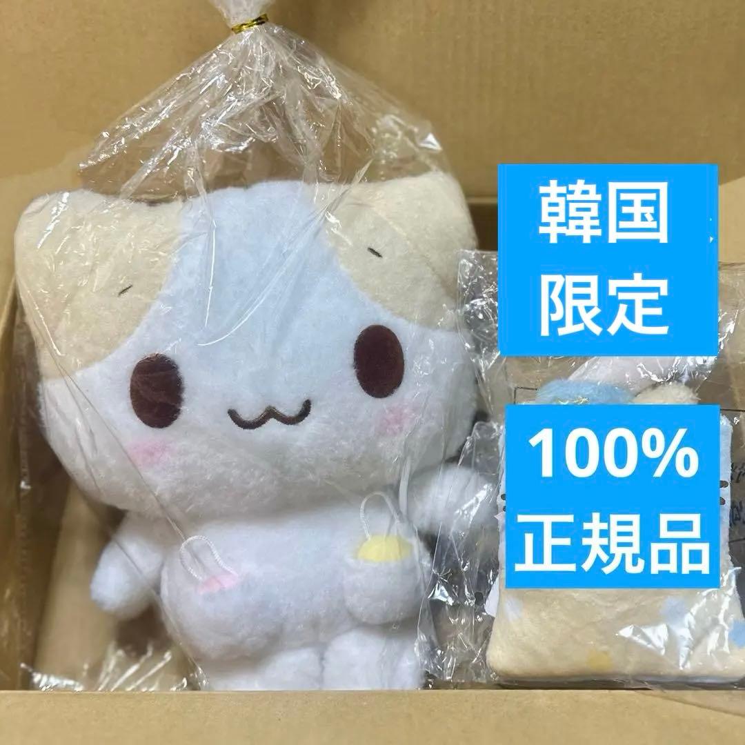 サンリオ　マシュマロみたいなふわふわにゃんこ　ぬいぐるみ　韓国限定