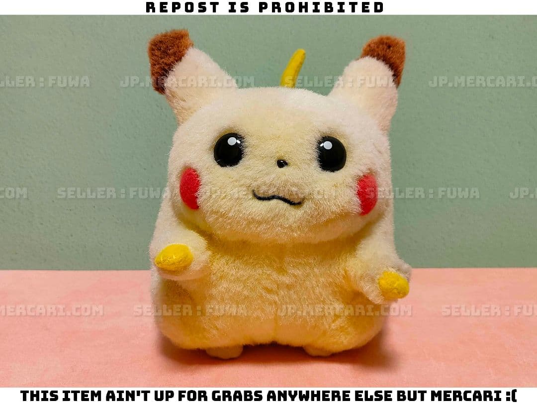 s*o様 【中古】ポケットモンスター TOMY おなかを押すとなく ピカチュウ