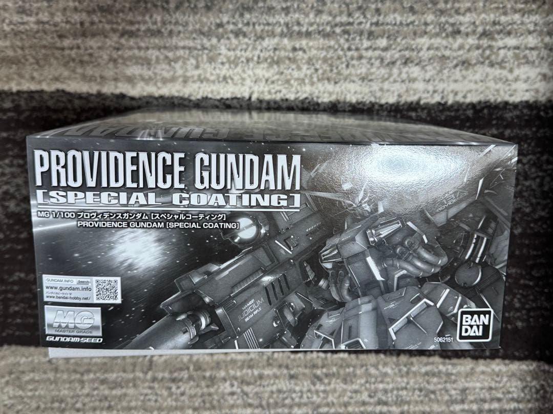 MG プロヴィデンスガンダム　スペシャルコーティング　新品未組立　ガンダムベース