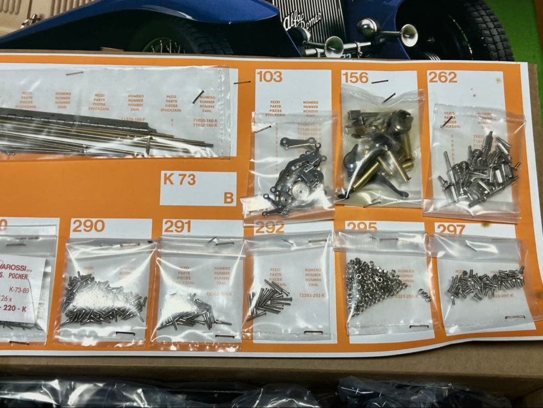 アルファロメオスパイダー ツーリング グランスポーツ 1932