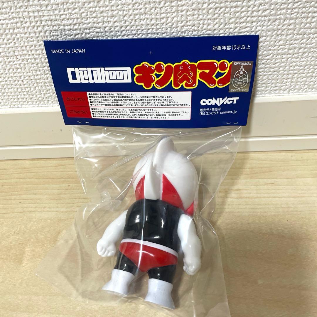 #CONVICT 幼少期キン肉マンatmos別注カラー