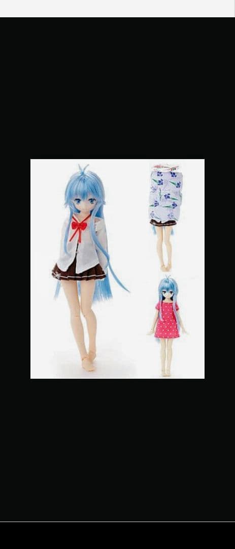 ピュアニーモキャラクターシリーズ 電波女と青春男 藤和エリオ TBS別注版