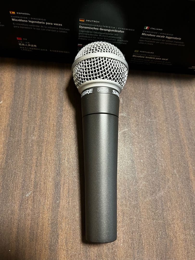新品未使用SHURE SM58-LCE (XLRケーブル2本セット)