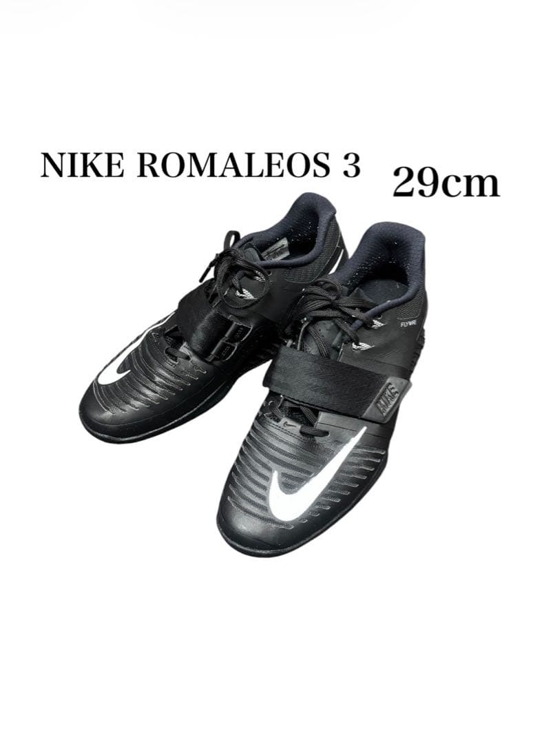 NIKE ROMALEOS 3 ロマレオス リフティングシューズ 29cm
