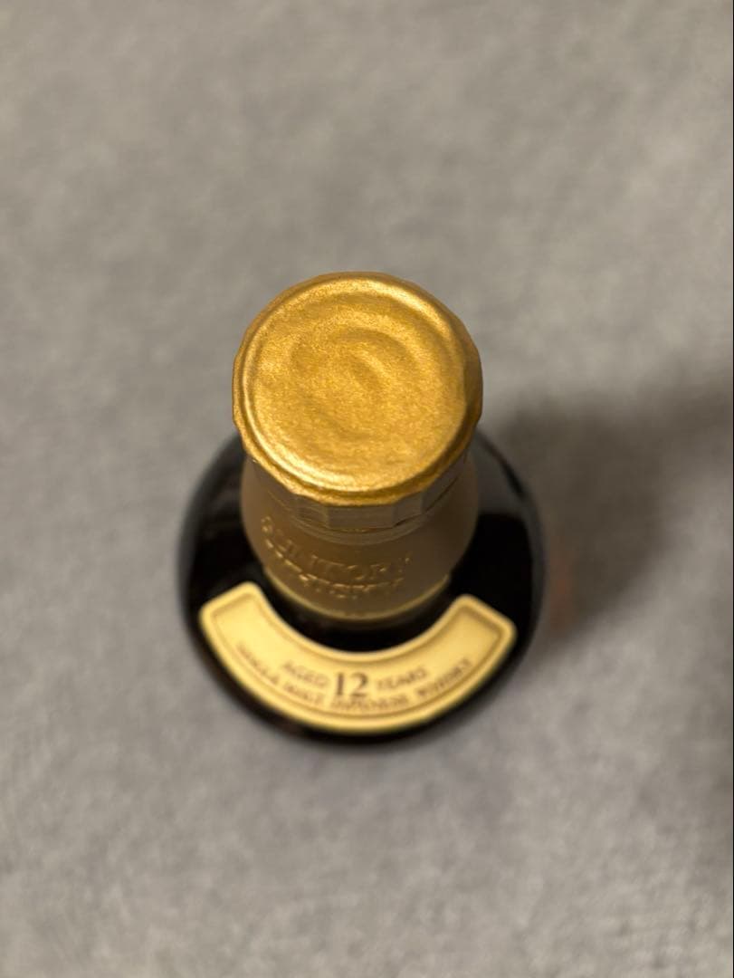 山崎12年　シングルモルトウイスキー　700ml