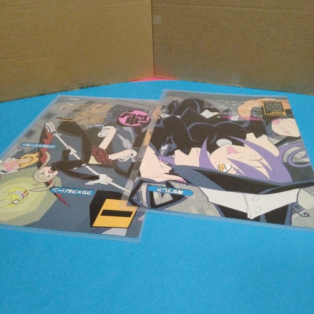 ソウルイーター 切り抜き マカ 魔女