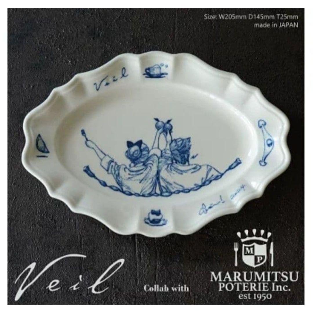 【新品】veil 7巻 熱するブルー コテリ 特典付き プレート 楽天