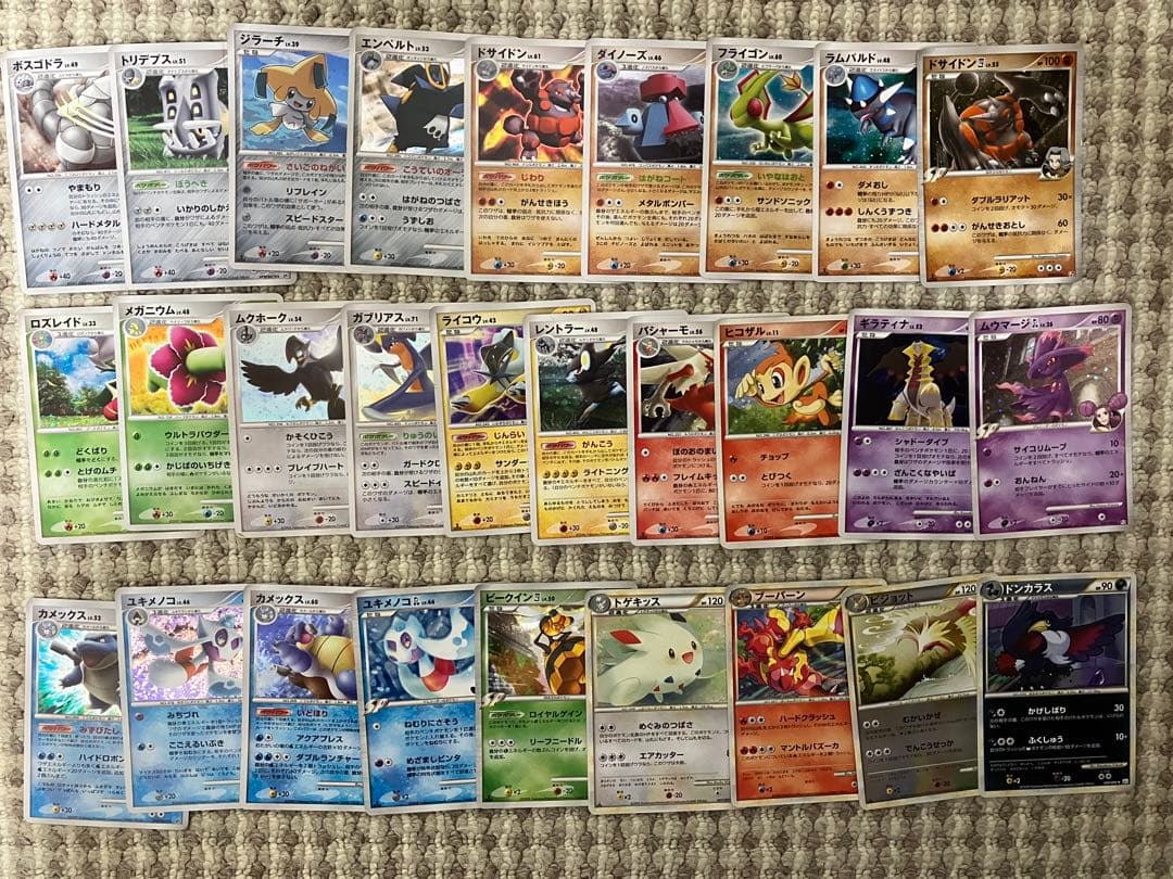 ポケモンカードゲーム　DP DPt hgss LEGENDミラー　レアまとめ売り