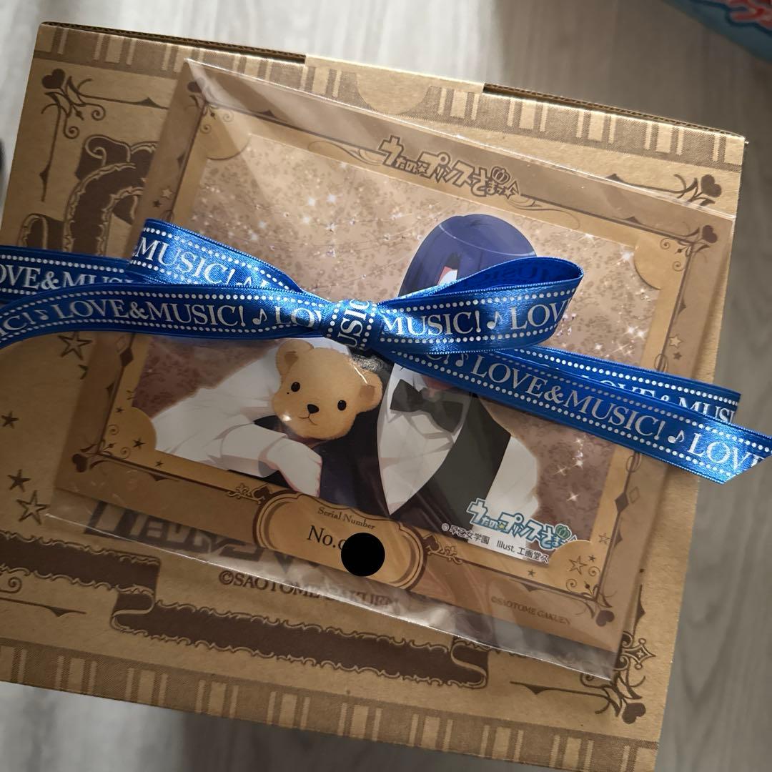 【内箱未開封】くまの☆プリンスさまっ♪　聖川真斗 うたプリ くまプリ