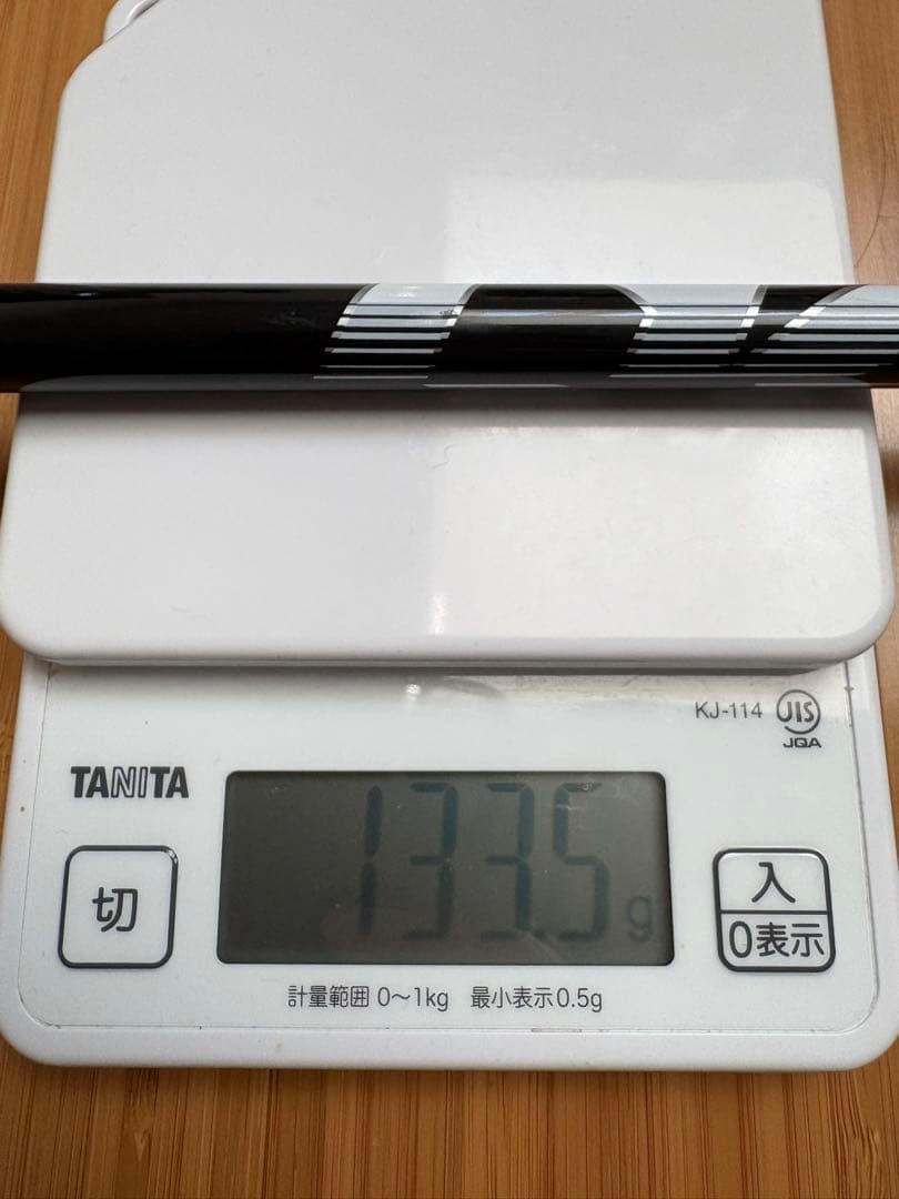 フジクラ　スピーダーNX ハイブリッド　85 SR 4U 5U用　2本　G440