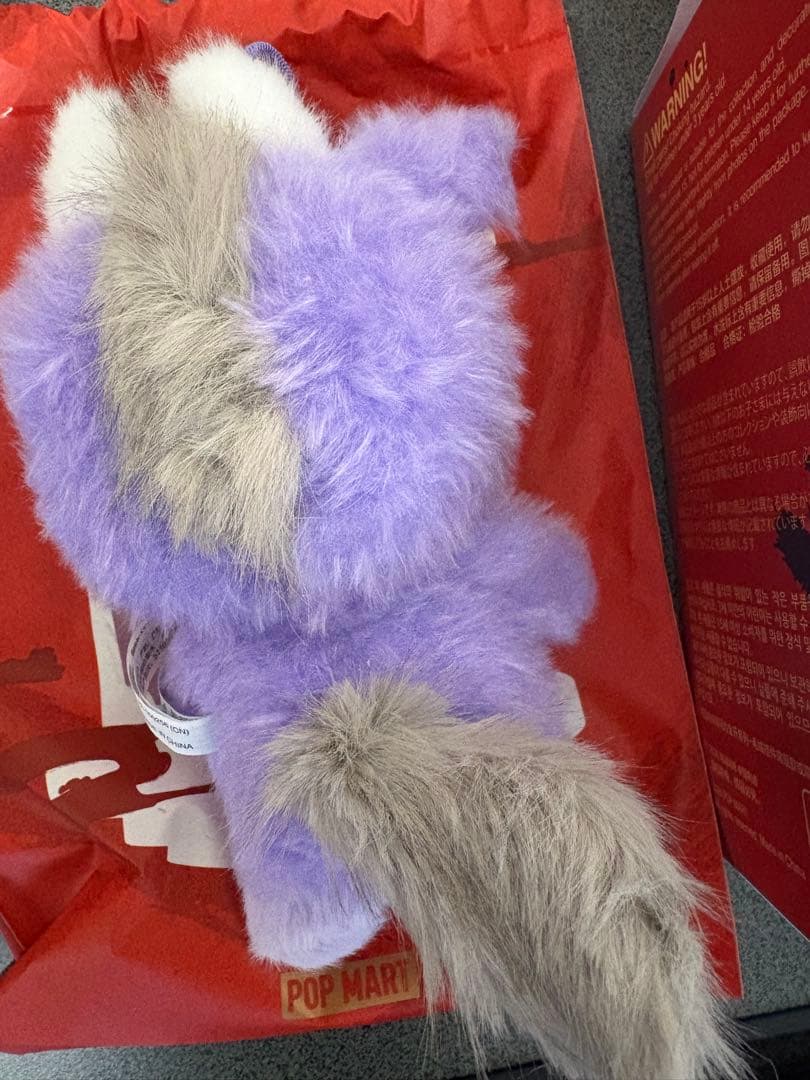 Have a Good Run シリーズ ぬいぐるみペンダント LABUBU