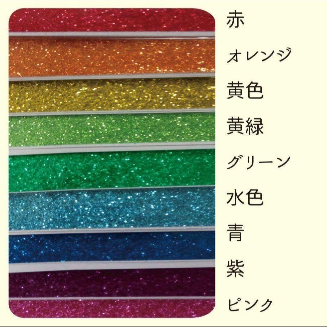 shirokuma様用ページ