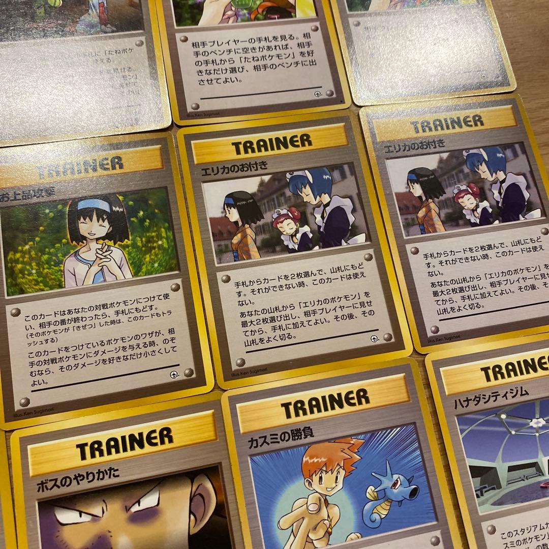 ポケモンカード 旧裏 100枚 まとめ売り ジムリーダー ホロ プロモ