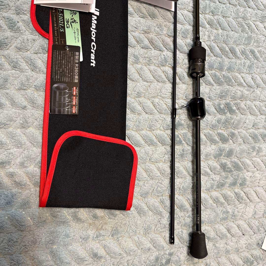 メジャークラフト　鯵道　3G AD3-5102L/S　スピニング