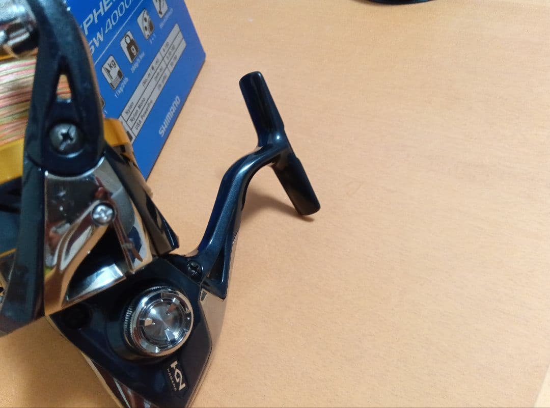 シマノスフェロス