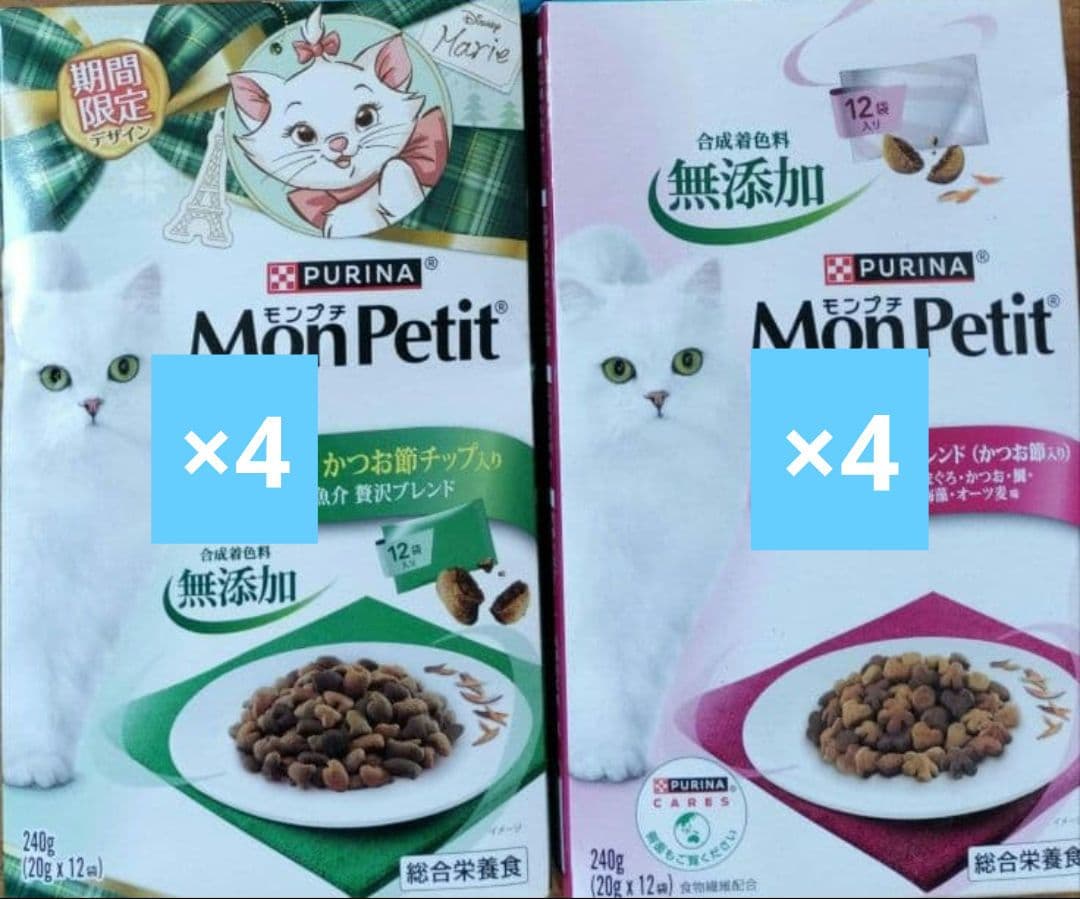 ♡みいページ♡