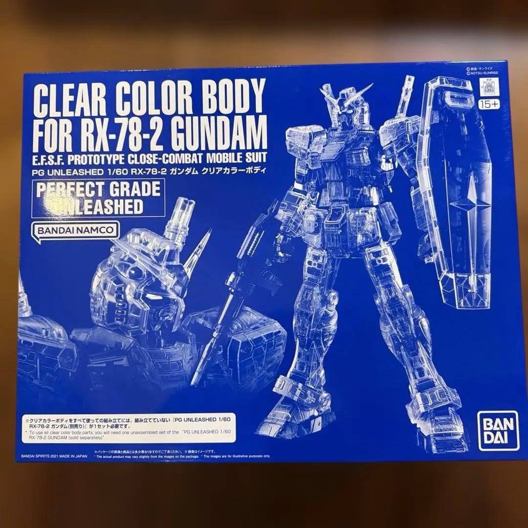 ゆ*☆様 PG UNLEASHED ガンダム　本体　クリアボディセット　未組み立