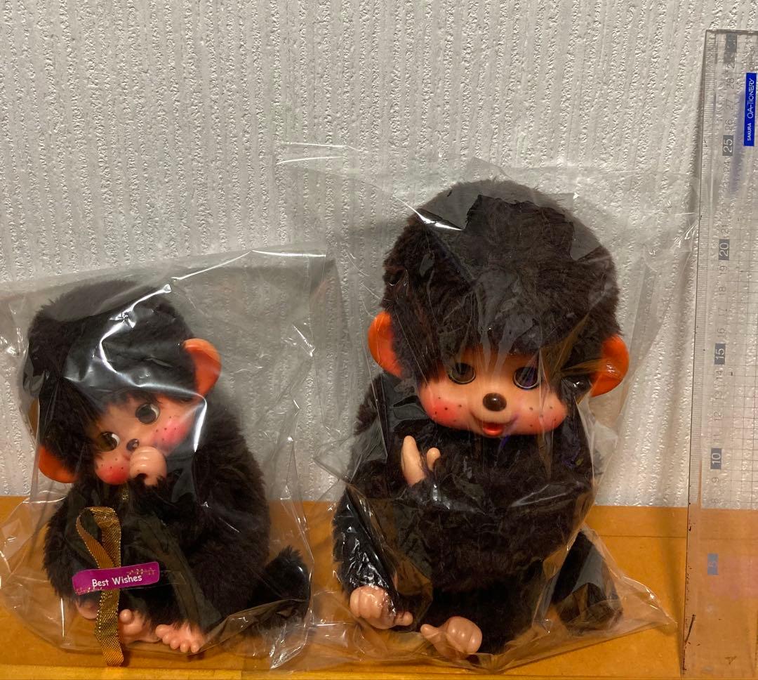 モンチッチ　ぬいぐるみ 2体セット
