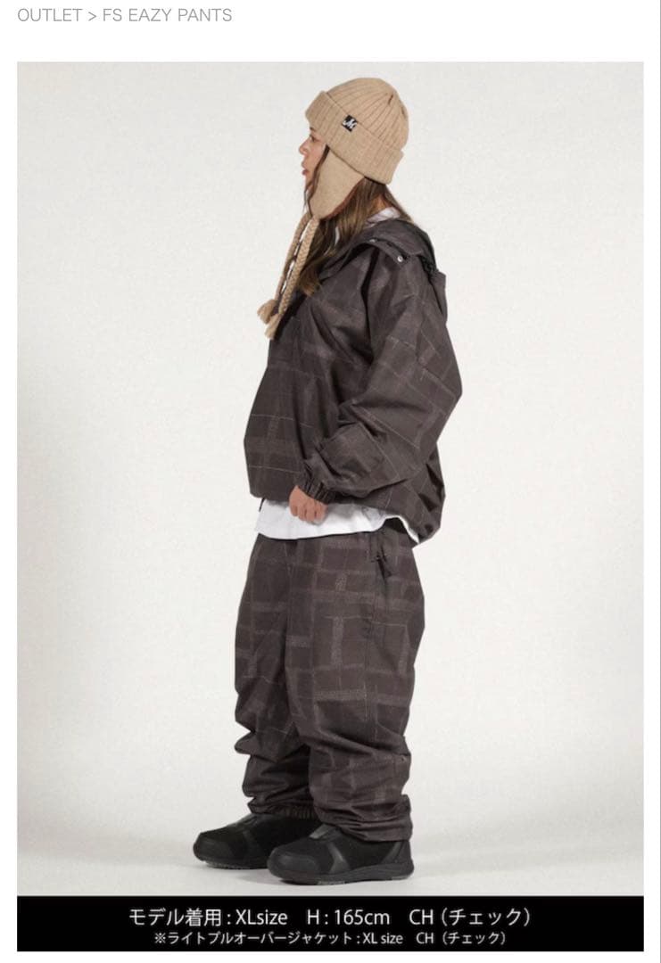 2月1日まで【Yum】MAHF FS EAZY PANTS