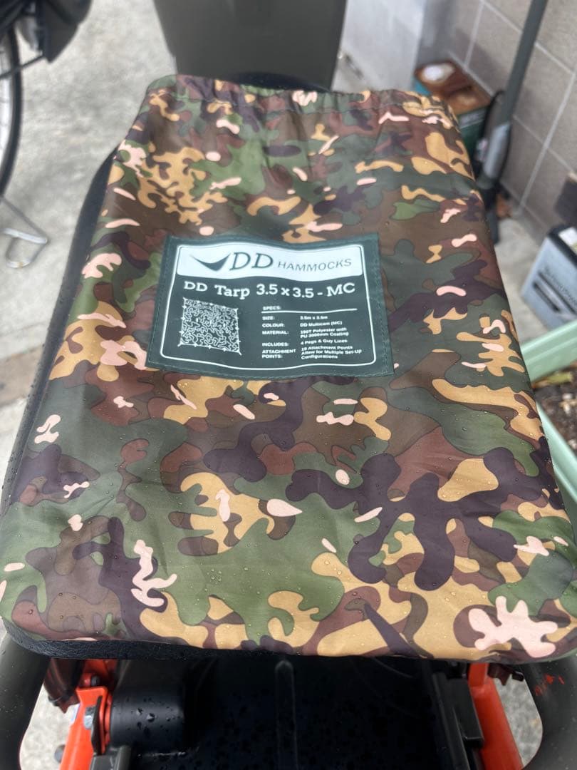 DD Hammocks タープ 3.5x3.5 MC 迷彩