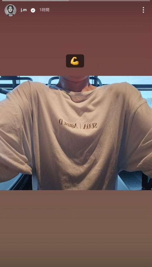 US限定 ユンギ着用 Suga Tシャツ Agust D D-Day BTS