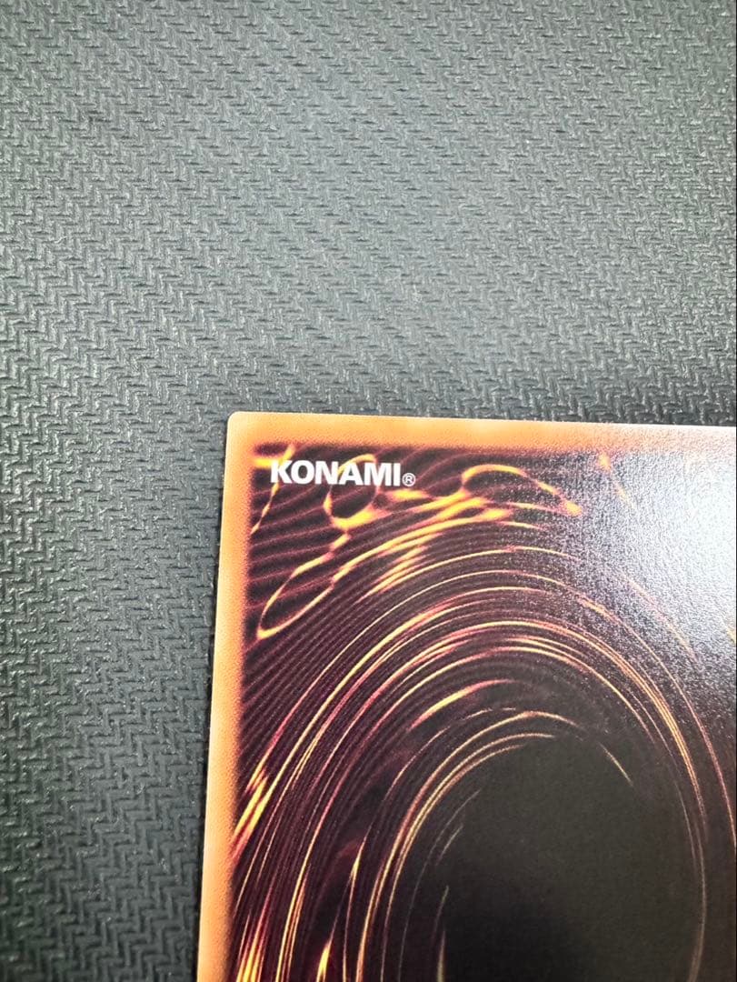 遊戯王　誇りと魂の龍　25th 日本語版　ゼンダ