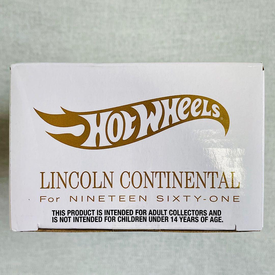 ホットウィール【RLC限定】 ’61 リンカーン コンチネンタル コンバーチブル