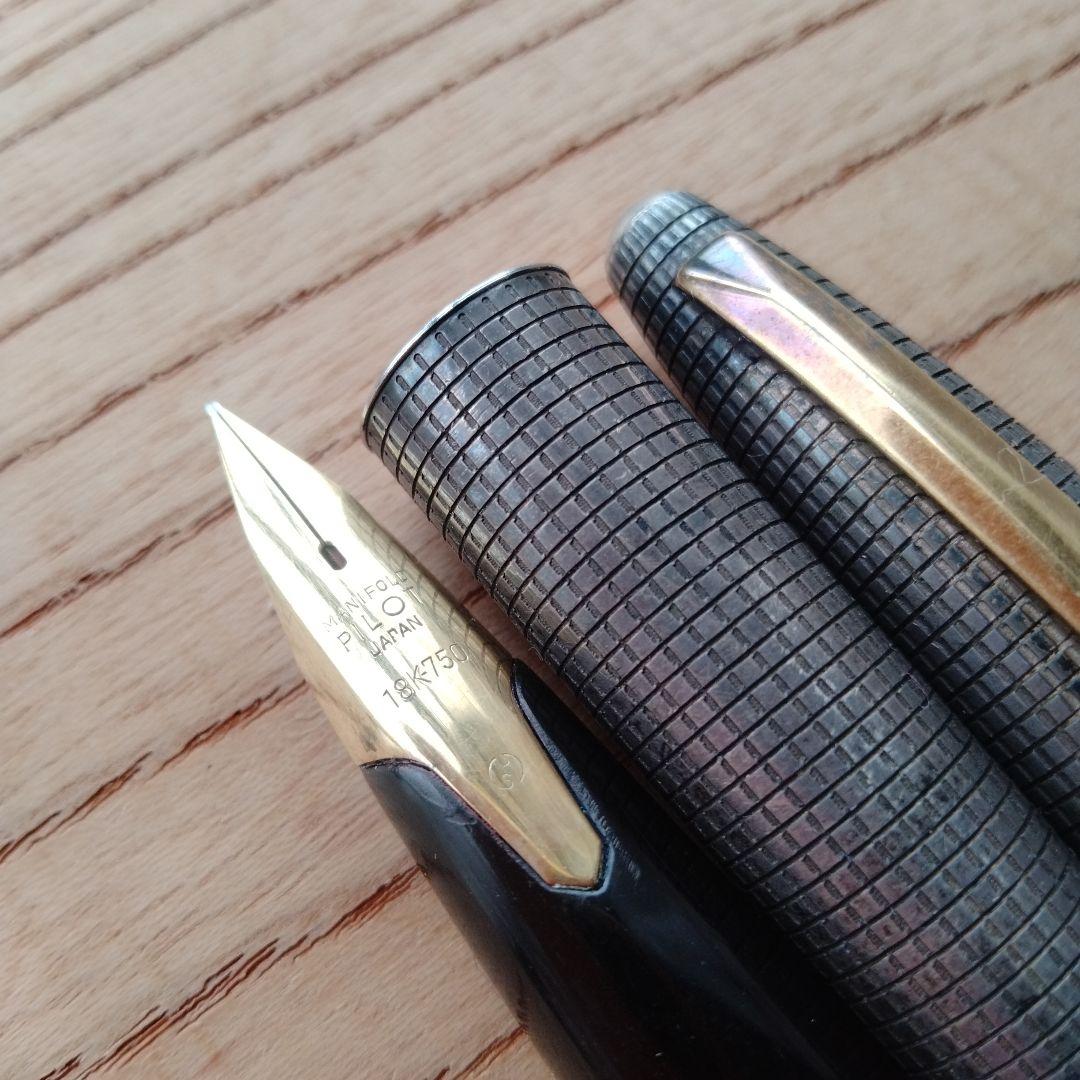 パイロット エリート スターリングシルバー 万年筆 ペン先/18K-750