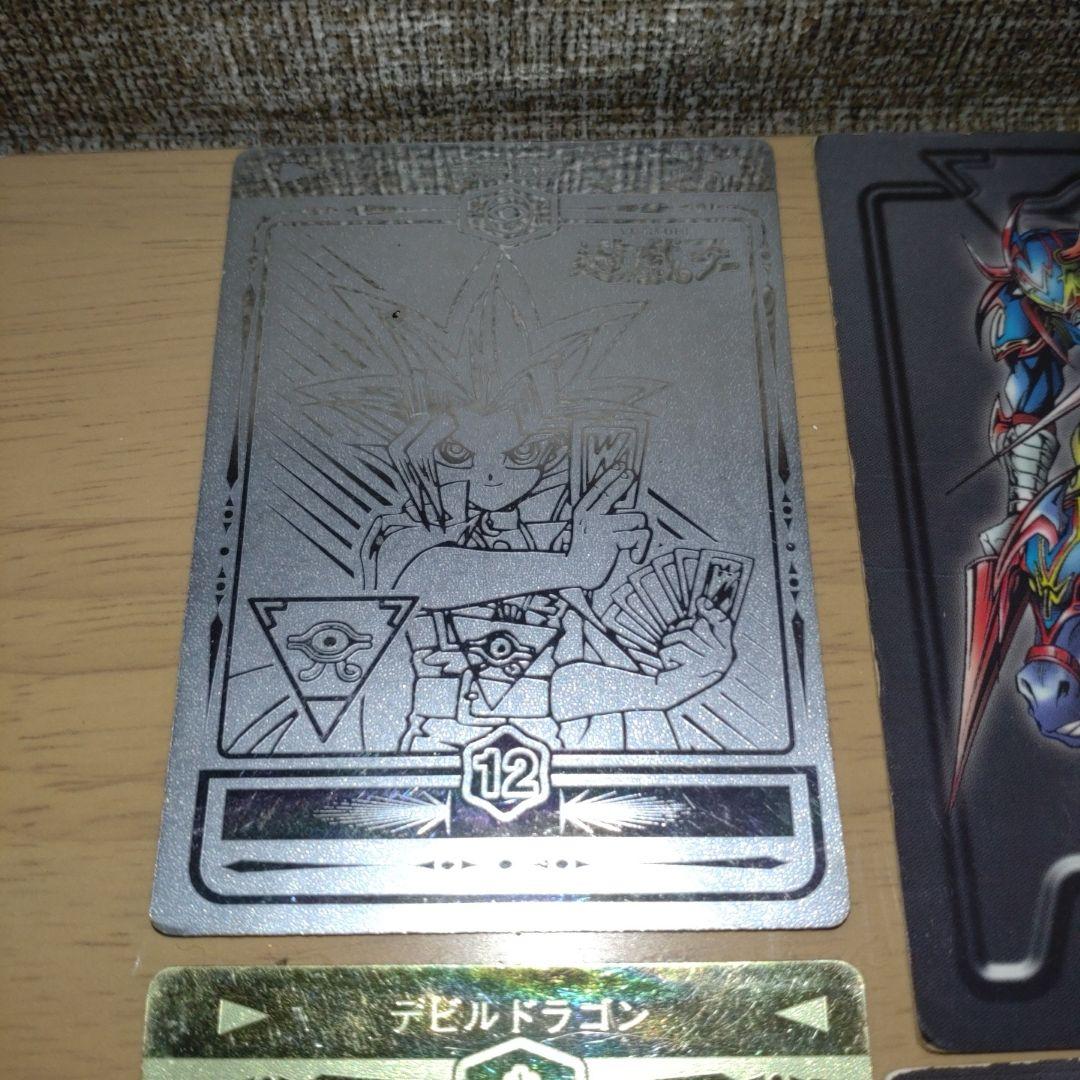 遊戯王　カード　バンダイ　まとめ売り　決闘者シール　ゴールド　シルバー