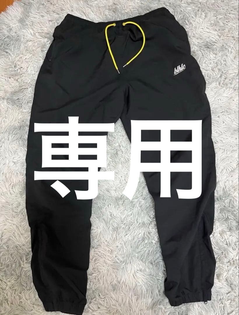 ボーラホリックballaholic パンツ