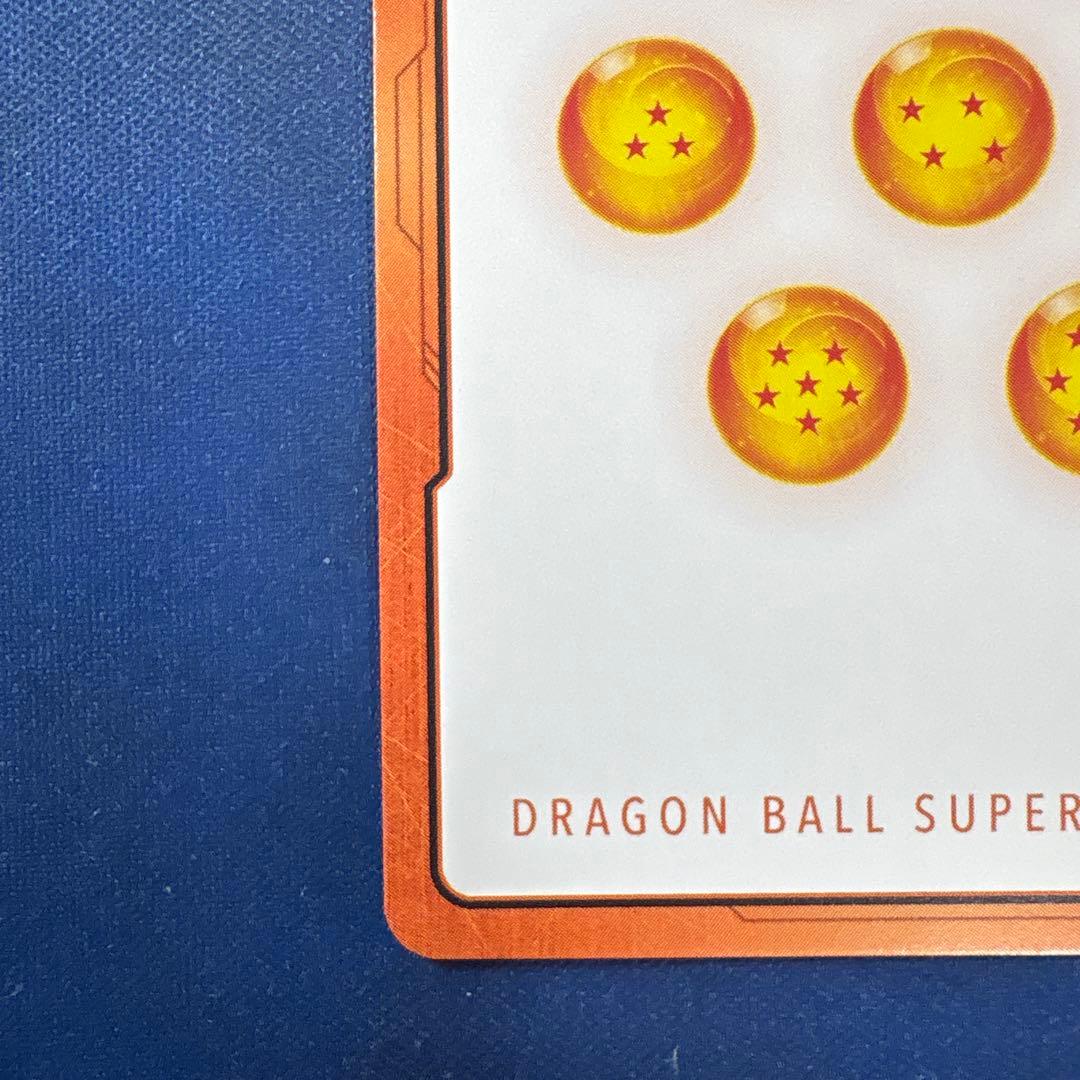 フュージョンワールド　チャンピオンシップ　エナジーマーカー　ブロリー