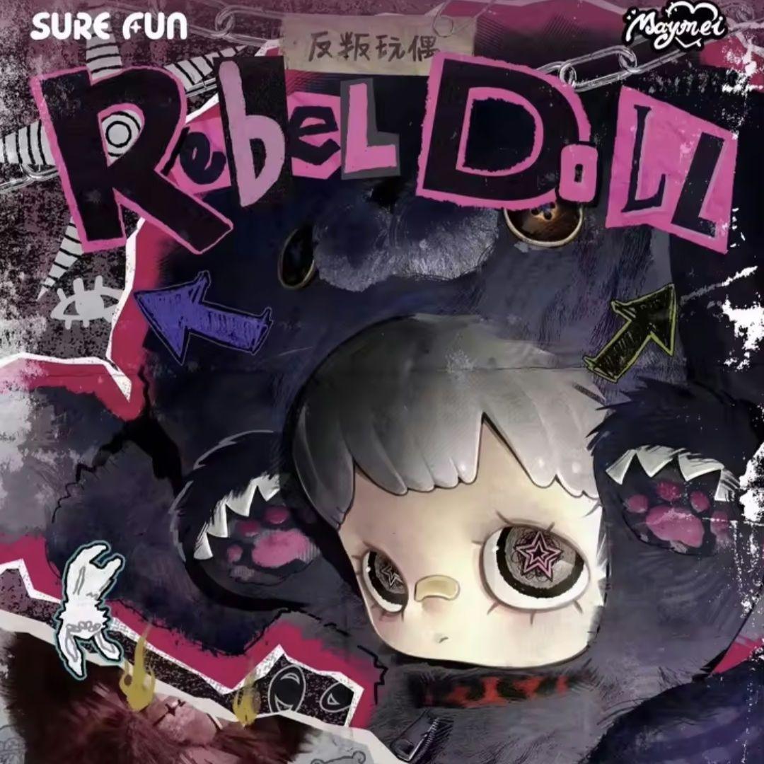 MayMei 霉霉 反逆 メイメイ 400％ 紫　バッグ