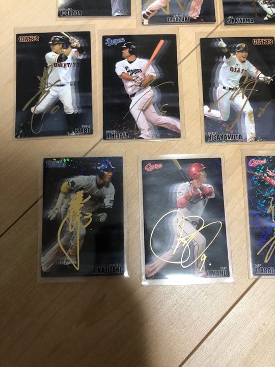 プロ野球チップスサインカードまとめ売り‼️